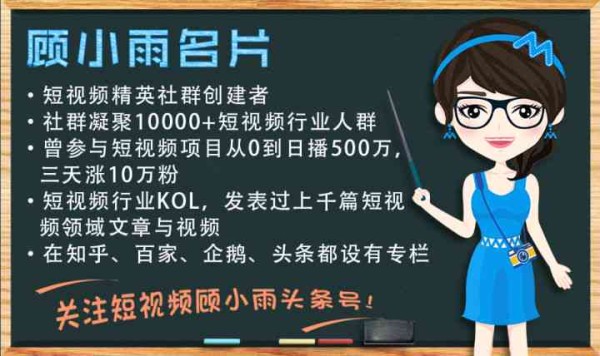 知乎盘点：用于提升效率的智能工具大全