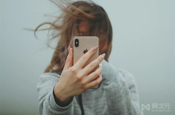 微信真实好友 - 清理通讯录 APP