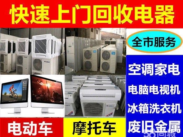 店主头像