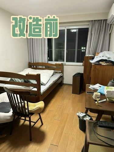 讲真‼️房间丑的都去试试这个方法