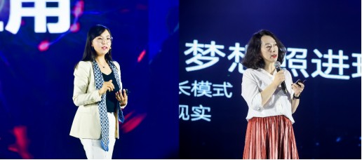 凯度集团大中华区总裁暨BrandZ™全球主席王幸(左)虎嗅网首席市场官王亦丁(右)