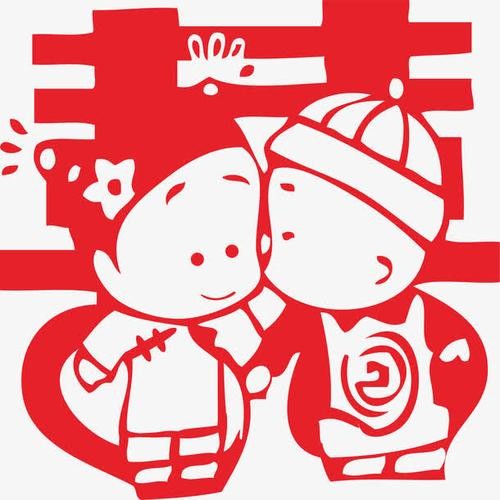 结婚剪纸