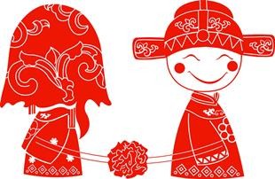 牵老婆洞房婚庆红色喜字贴婚房装饰贴纸结婚剪纸可定制卧室床头