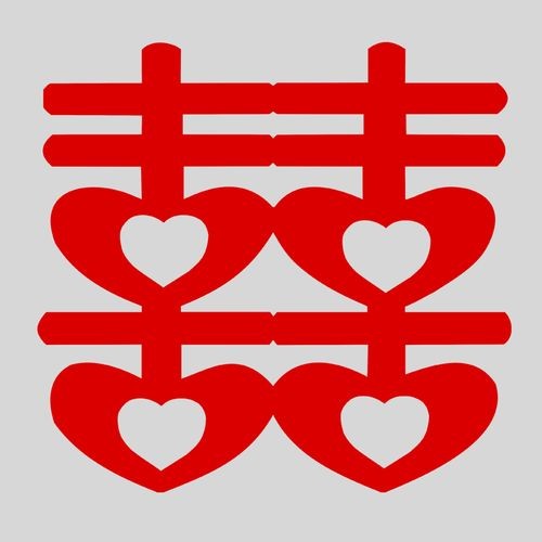 传统手工纸质窗花剪纸结婚双喜字婚庆礼品婚房装饰绒布镂空小贴纸