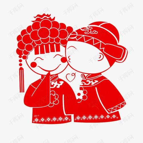 简单结婚的剪纸图案大全