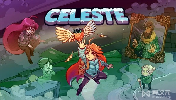 蔚蓝 celeste