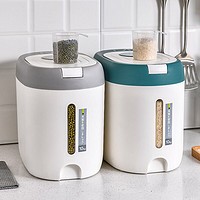 FU XIN 芙昕 自动开盖米桶 10kg 宝绿色