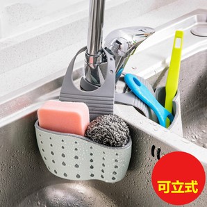  519 SCGD2017 厨房水槽沥水挂袋 2.9元包邮（需用券）