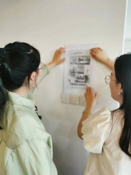 荣成经济开发区：树立节能环保意识 践行绿色生活方式