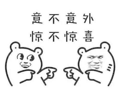 jingxi