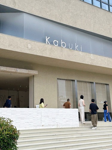 杭州看展 跟国外似的