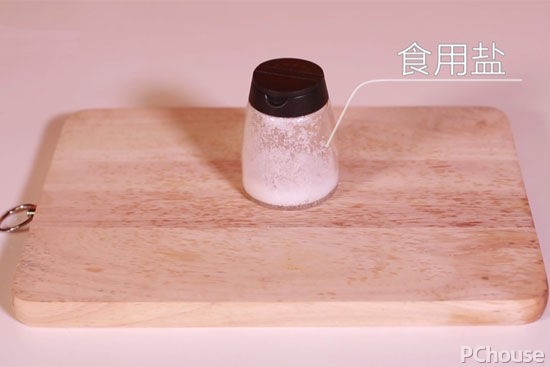 家居1分钟：砧板的防霉三个妙招