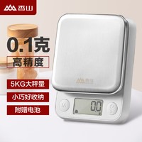 移动端、京东百亿补贴：SENSSUN 香山 厨房秤 家用电子秤烘焙克秤0.1g高精度厨房食物称 不锈钢秤面
