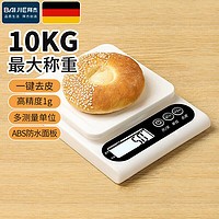 移动端、京东百亿补贴：BAIJIE 拜杰 电子秤克称电子秤 10kg 1g