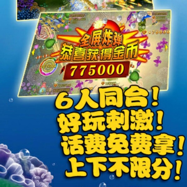 千~吧