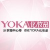 无添加保湿洁面泡沫