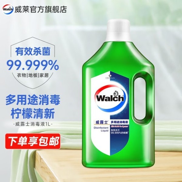 深度清洁与安全防护：家庭必备的四款高效家具消毒液精选指南