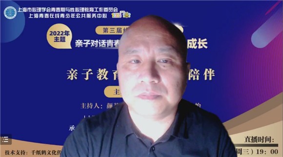 WDCM上传图片