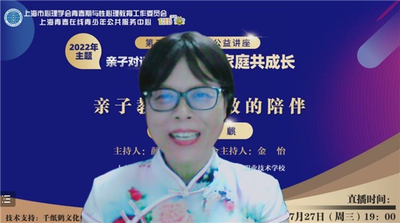 WDCM上传图片
