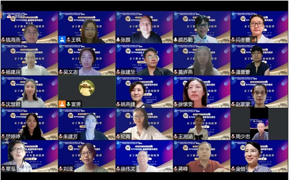 WDCM上传图片