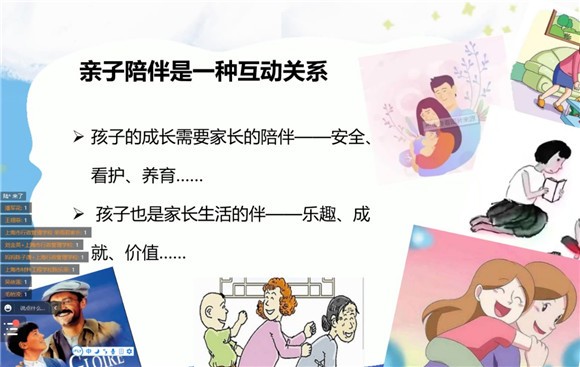 WDCM上传图片