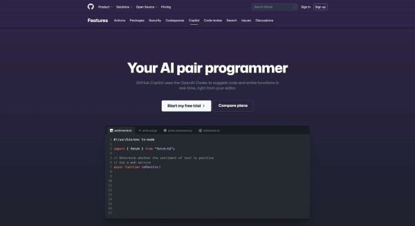 GitHub 副驾驶