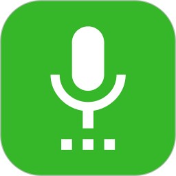 语音播报助手2024官方新版图标
