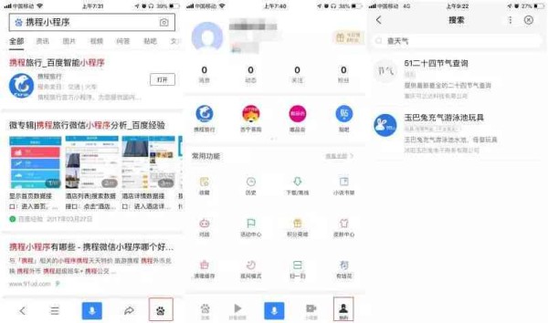 小布助手全面作品盘点：探索智能助手的多元化功能与应用