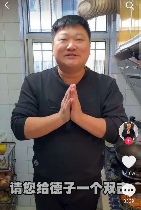 1个月涨粉680万,3小时带货1050万,这些硬核美食博主是如何炼成的?