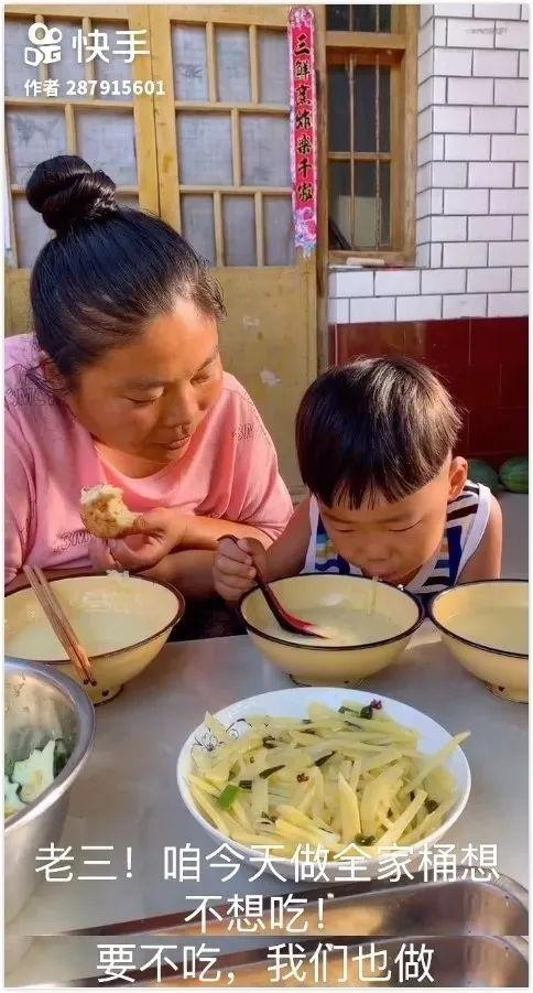 1个月涨粉680万,3小时带货1050万,这些硬核美食博主是如何炼成的?