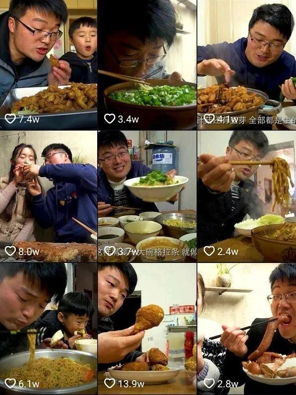 1个月涨粉680万,3小时带货1050万,这些硬核美食博主是如何炼成的?