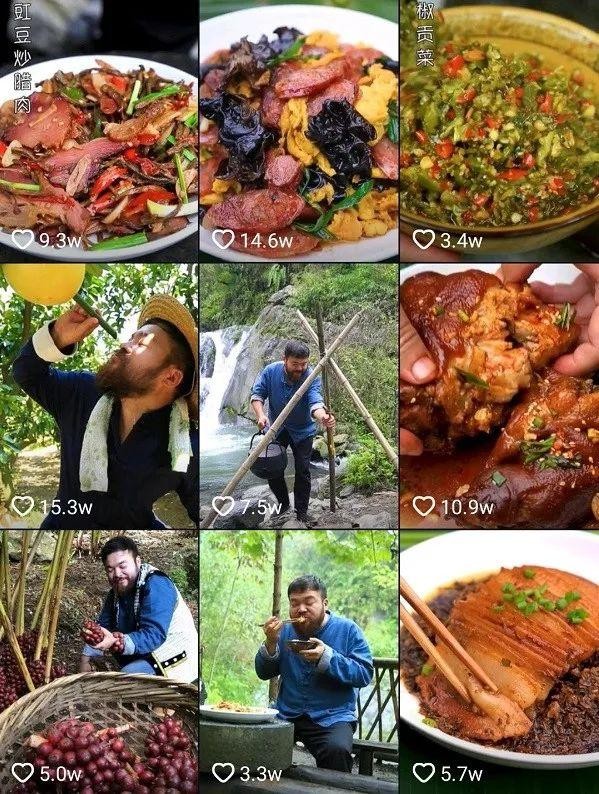 1个月涨粉680万,3小时带货1050万,这些硬核美食博主是如何炼成的?
