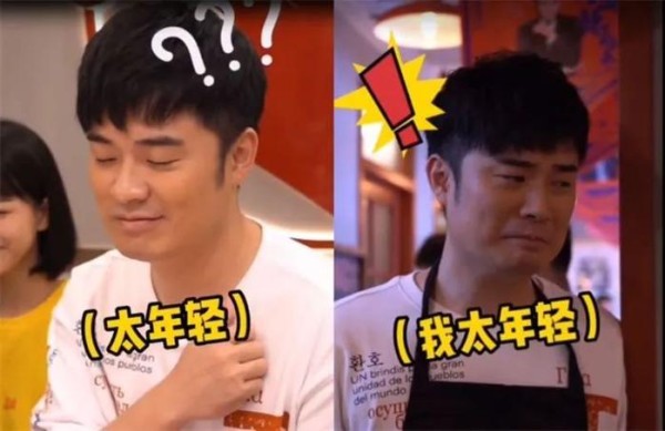 1个月涨粉680万,3小时带货1050万,这些硬核美食博主是如何炼成的?