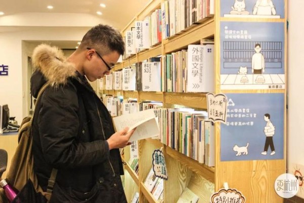 国内独一家！杭州街头的浪漫小店，30平4个座，去这干站着都愿意