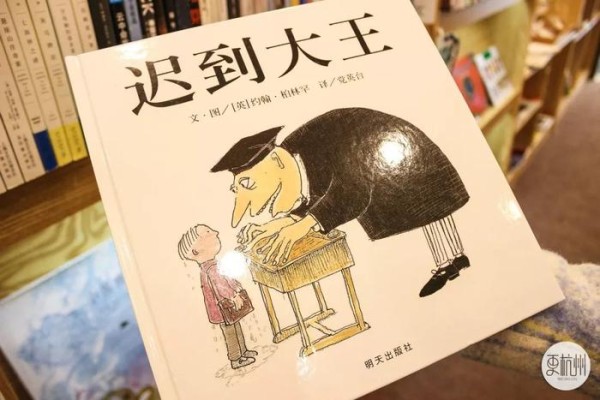 国内独一家！杭州街头的浪漫小店，30平4个座，去这干站着都愿意