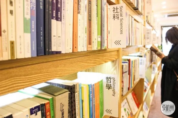 国内独一家！杭州街头的浪漫小店，30平4个座，去这干站着都愿意