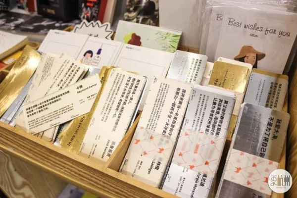国内独一家！杭州街头的浪漫小店，30平4个座，去这干站着都愿意