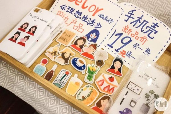 国内独一家！杭州街头的浪漫小店，30平4个座，去这干站着都愿意