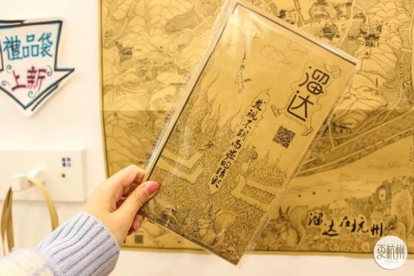 国内独一家！杭州街头的浪漫小店，30平4个座，去这干站着都愿意