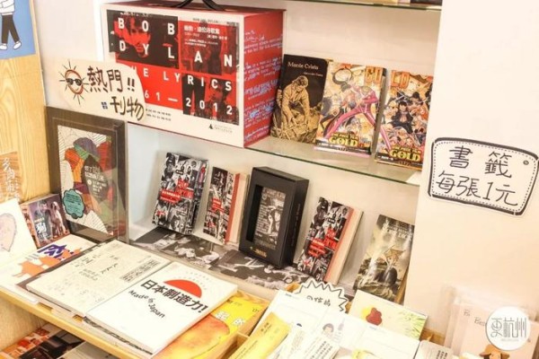 国内独一家！杭州街头的浪漫小店，30平4个座，去这干站着都愿意