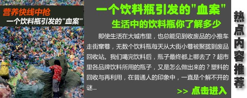 2012年推广模板【仅供复制 请勿修改】 