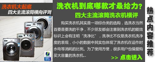 2012年推广模板【仅供复制 请勿修改】 