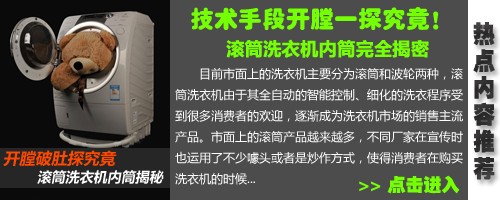 2012年推广模板【仅供复制 请勿修改】 