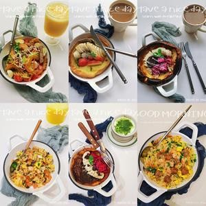 10分钟简单快手早餐的做法 步骤9