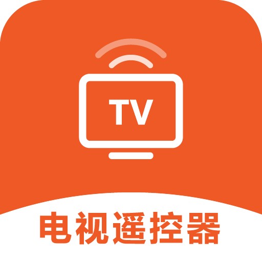 大白遥控器