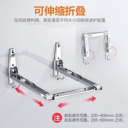 厨房挂墙上烤箱微波炉置物架子加厚不锈钢支架收纳架挂架锅架托架