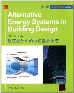 qq维护要维护多久_楼宇自控维护_qq炫舞维护到几点?qq炫舞5月28日维护公告说明