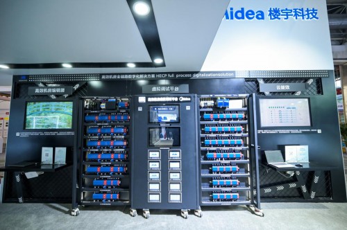 绿焕新生——美的楼宇科技给出建筑节能改造“更优解”