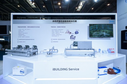 绿焕新生——美的楼宇科技给出建筑节能改造“更优解”