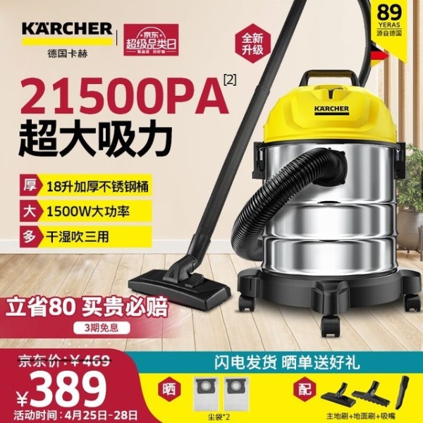 高效清洁神器！三款口碑爆棚的桶式吸尘器推荐
